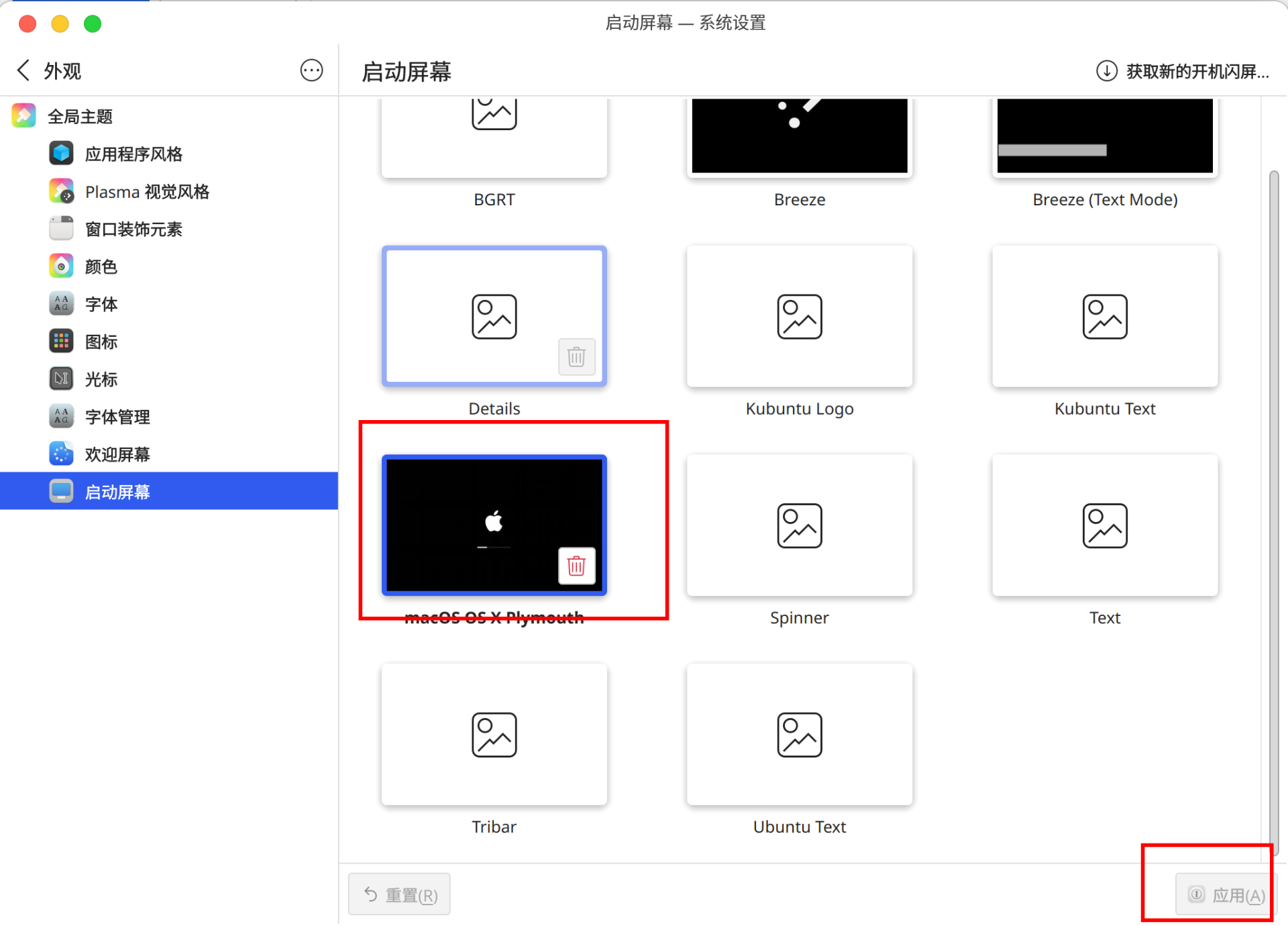 30b0c63cdac340de927eece67c8fd8a3.png