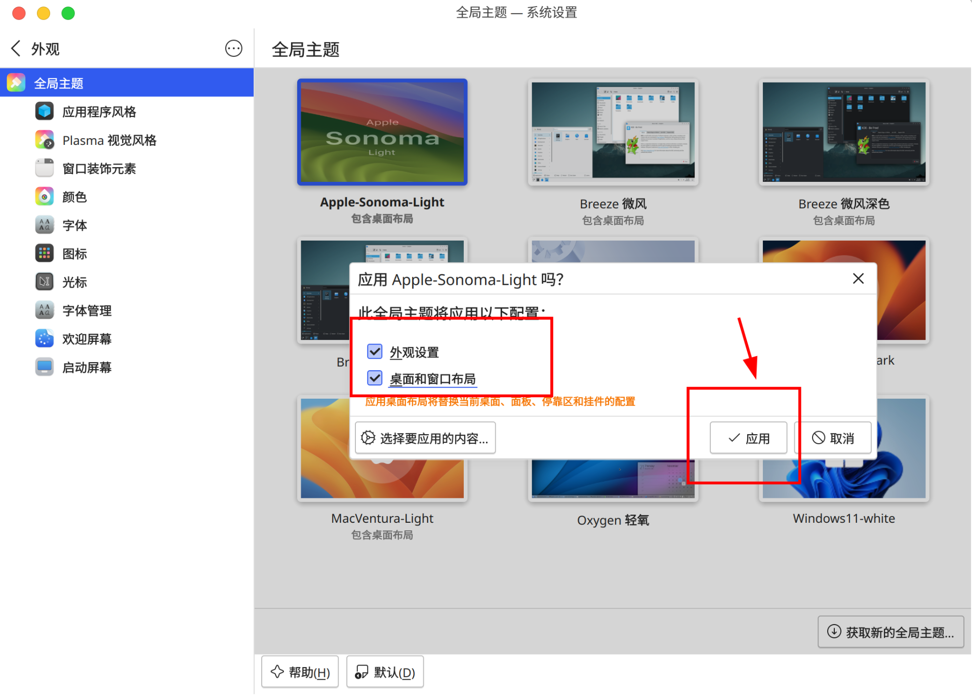 8a56339084c94e76bb5042bcedc54e0e.png
